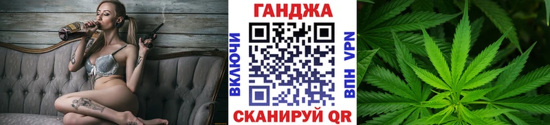 Марихуана AK-47  Купить где  Темрюк 